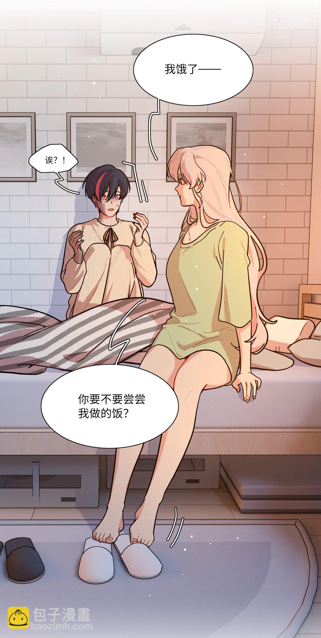 91 胡闹厨房（恶犬版）(1/2)-第116话