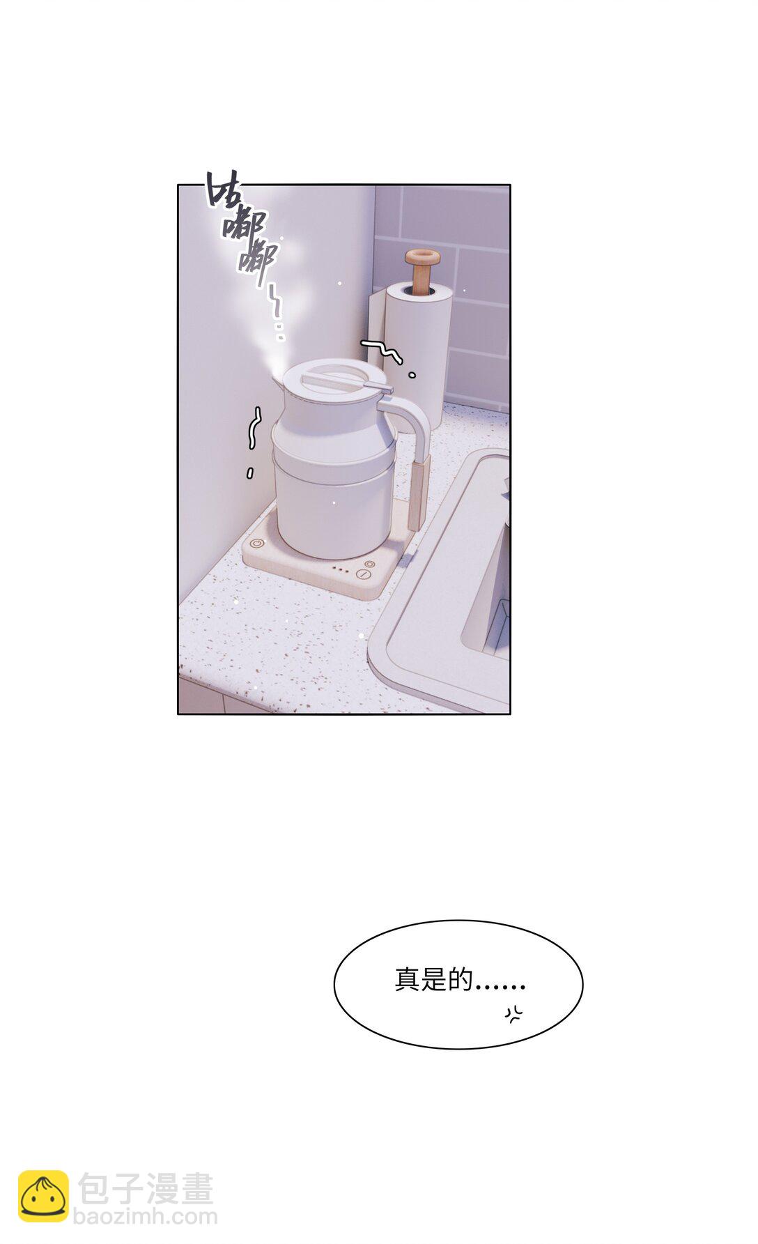 91 胡闹厨房（恶犬版）(1/2)-第116话