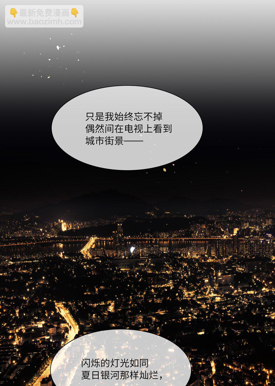 91 胡闹厨房（恶犬版）(1/2)-第116话