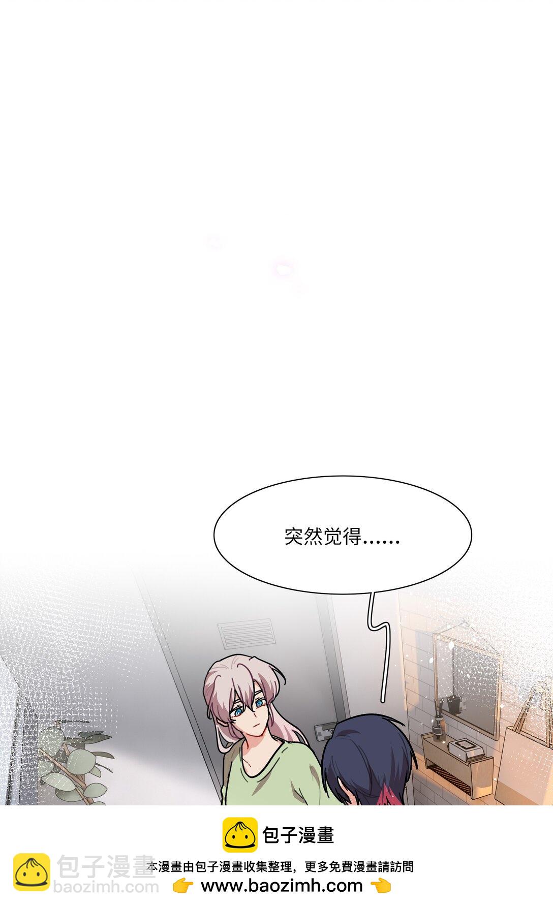 91 胡闹厨房（恶犬版）(1/2)-第116话