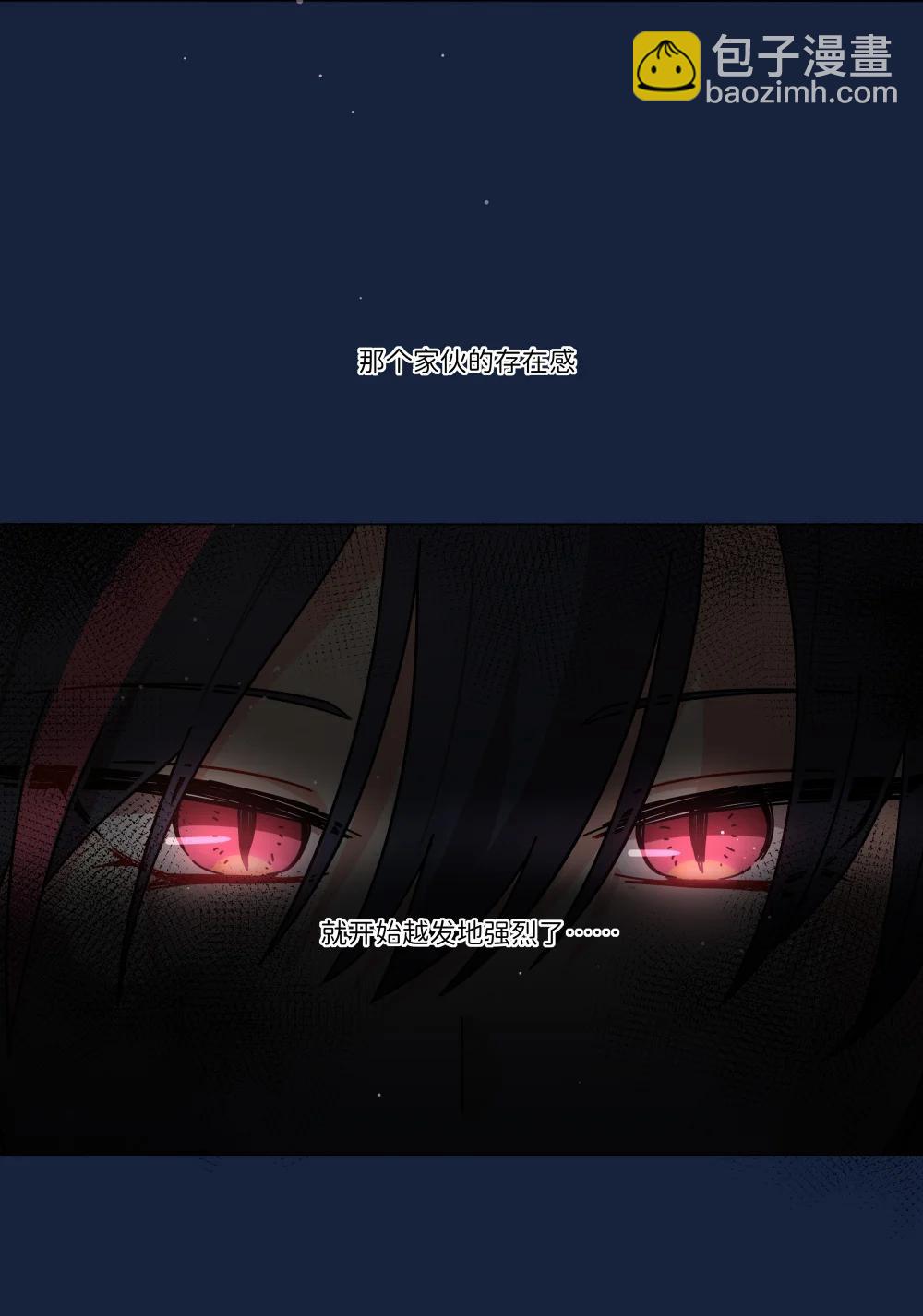 93 来之不易的你-第118话