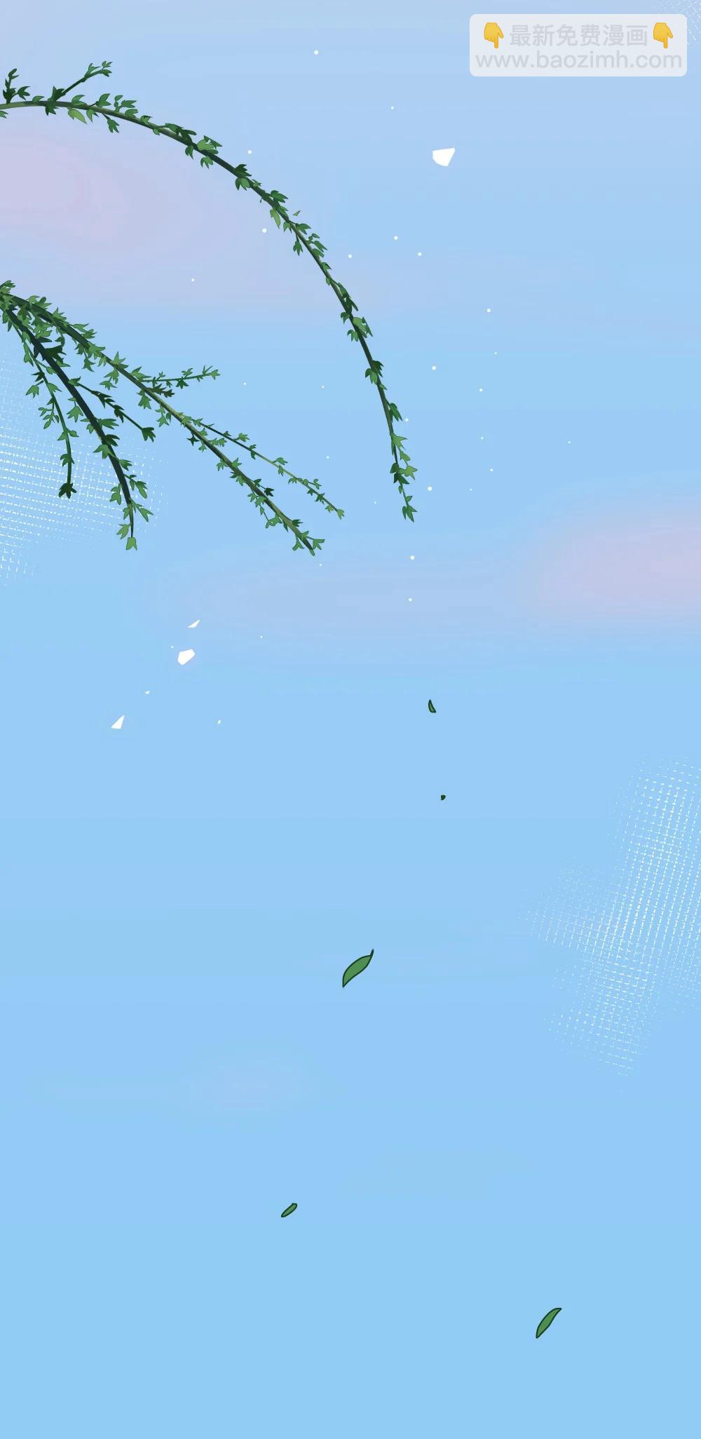 93 来之不易的你-第118话