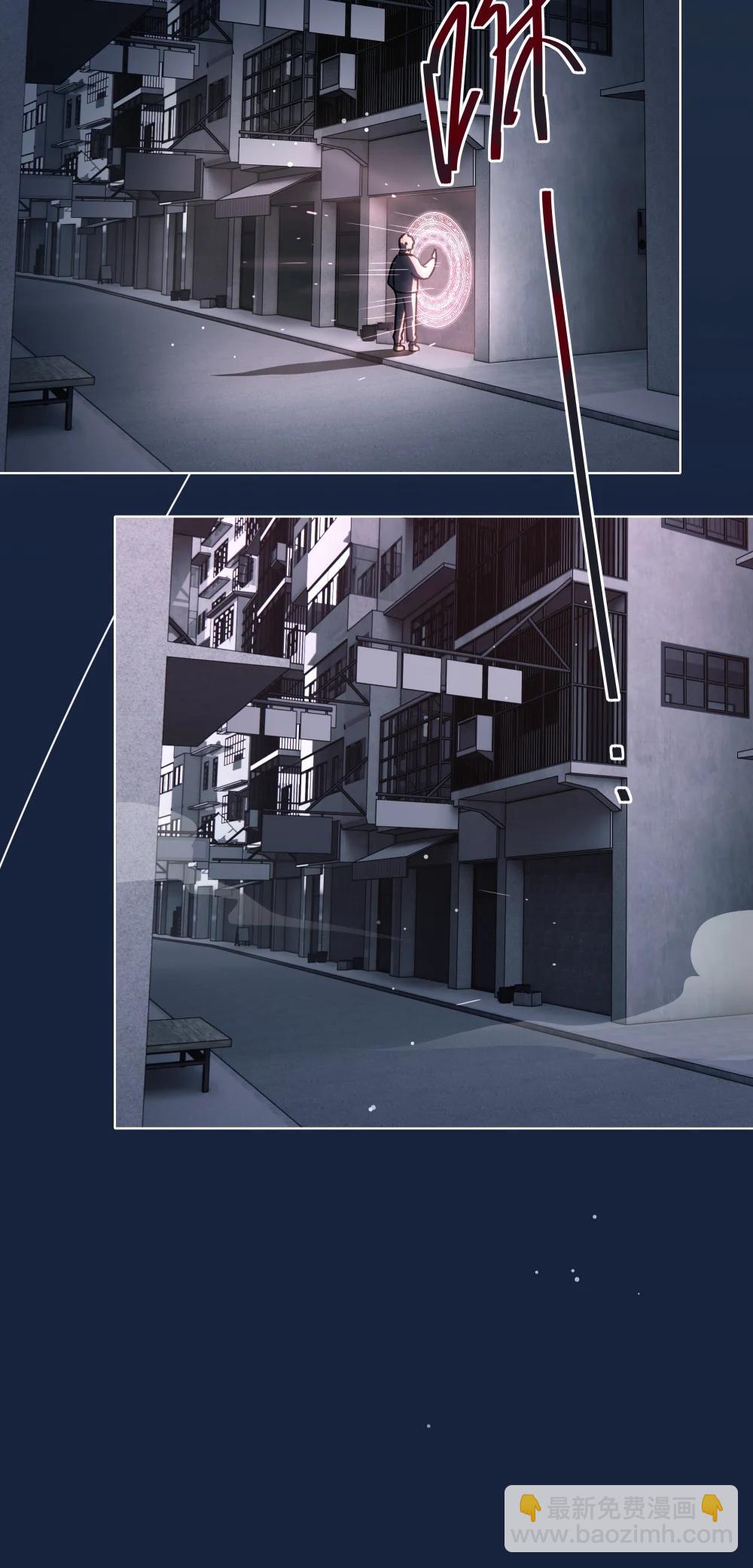 93 来之不易的你-第118话