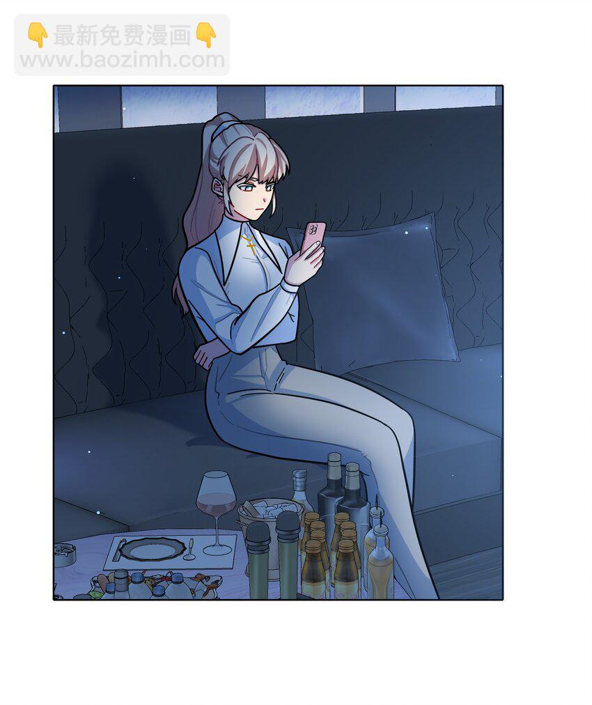 12 嘘！别吵醒她-第14话