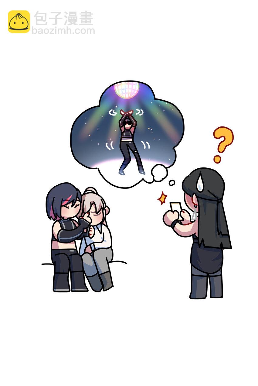 12 嘘！别吵醒她-第14话