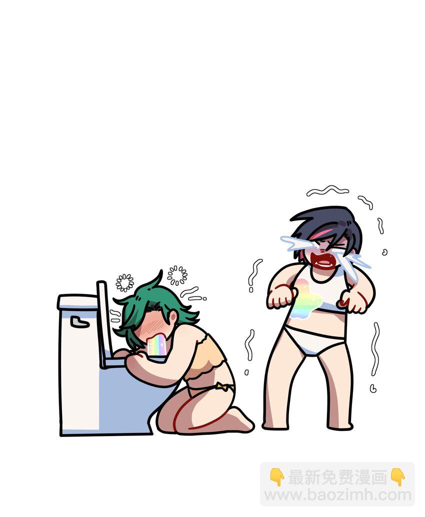 14 黑曜&hellip;我要&hellip;-第16话