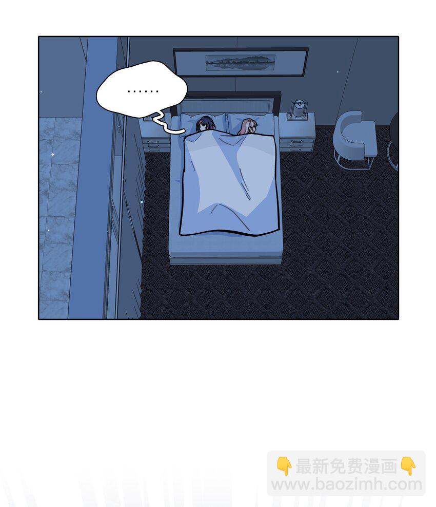 17 黑桃小姐(1/2)-第20话