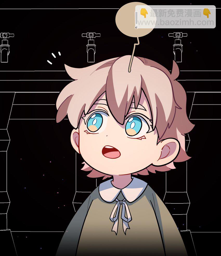 17 黑桃小姐(1/2)-第20话