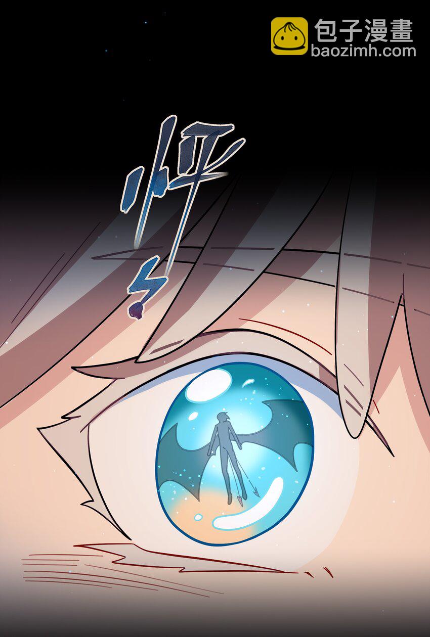 17 黑桃小姐(1/2)-第20话