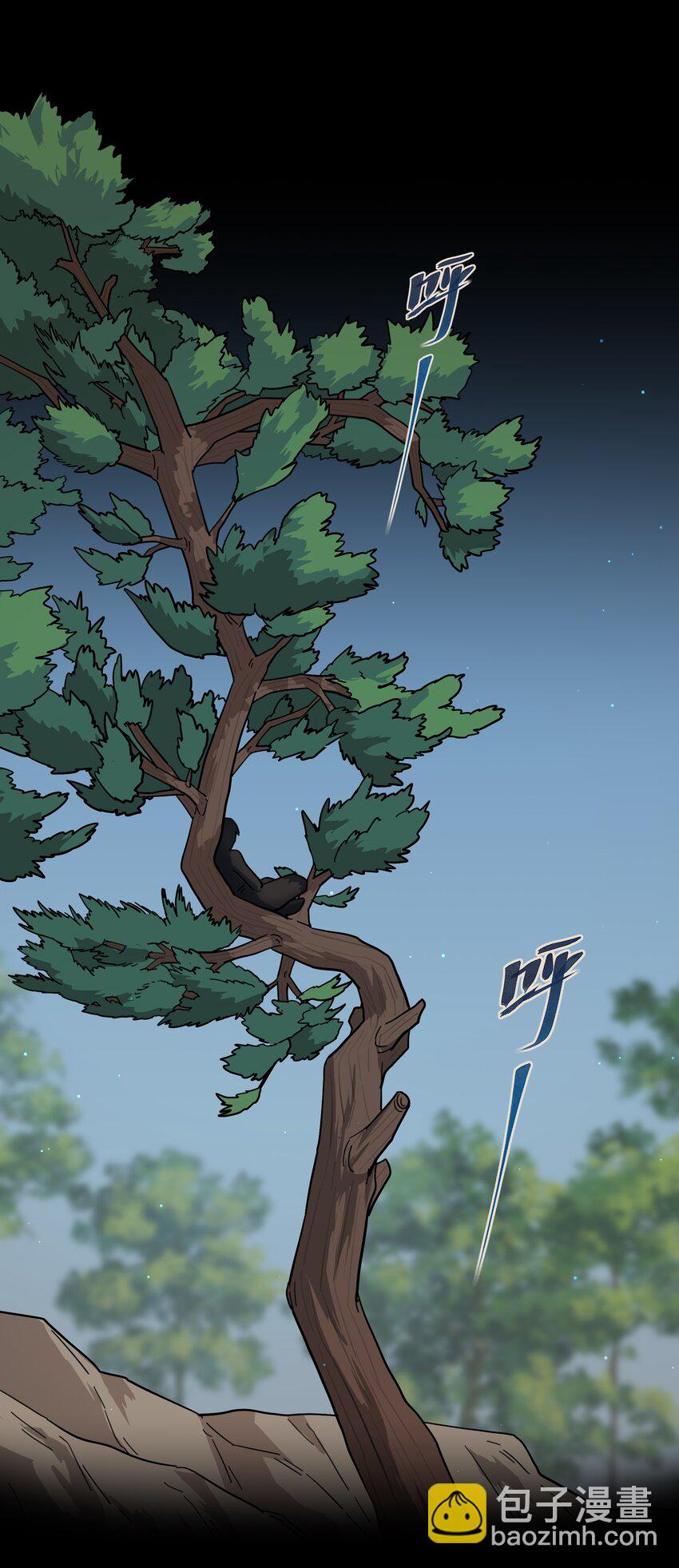 17 黑桃小姐(1/2)-第20话