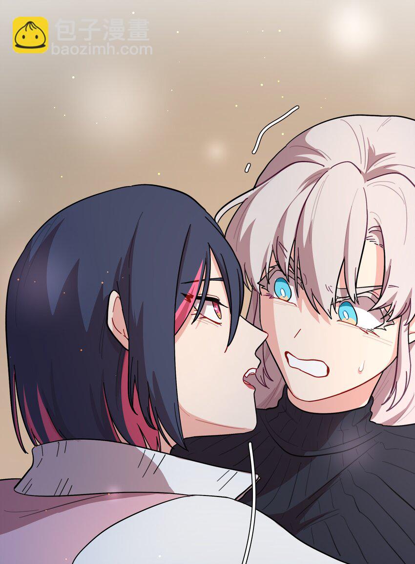 23 嗑到了-第28话