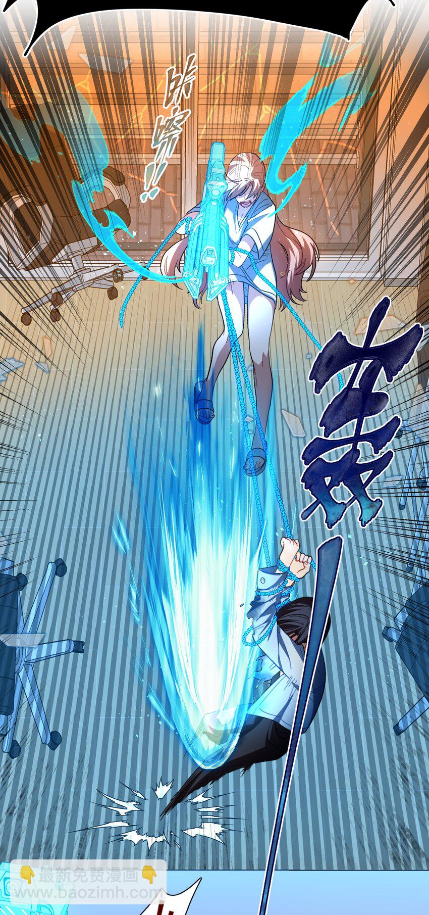 02 你怎么会在这里-第4话