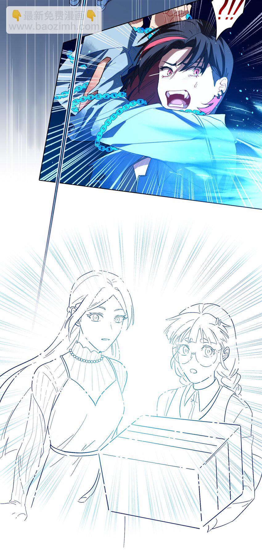 02 你怎么会在这里-第4话