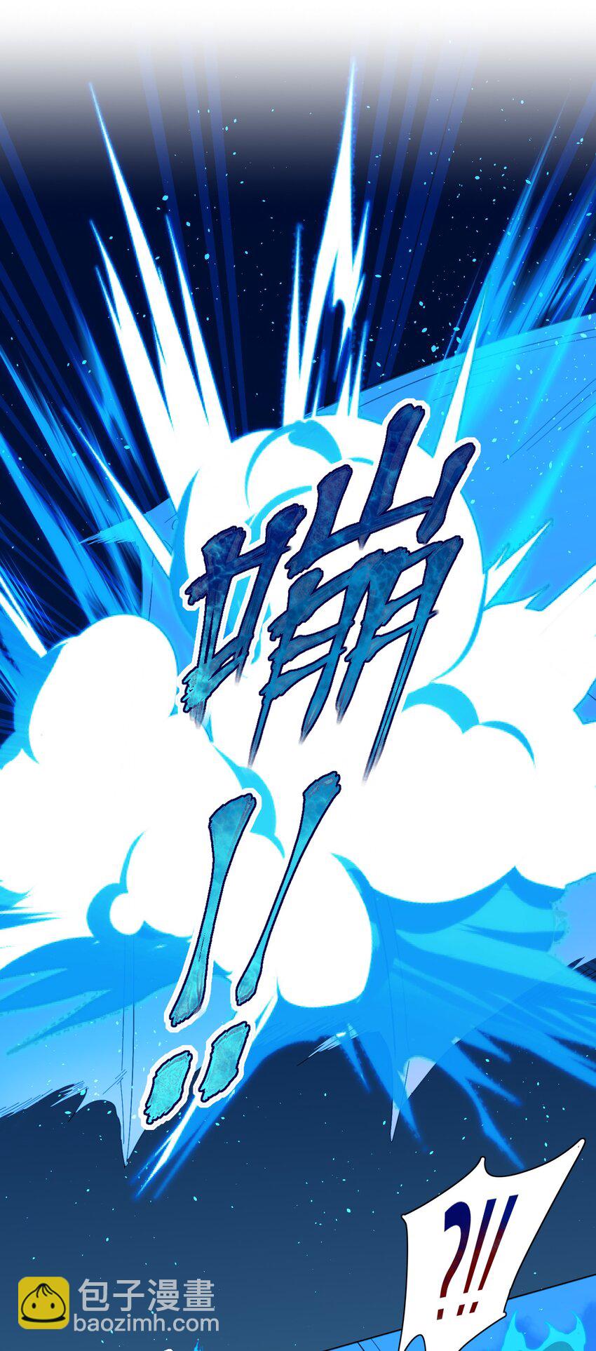 02 你怎么会在这里-第4话