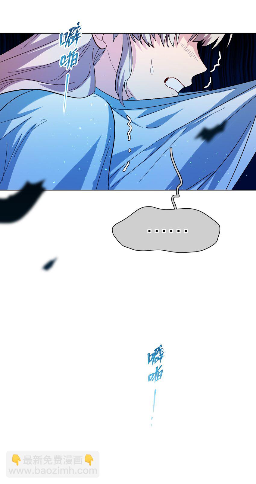 02 你怎么会在这里-第4话