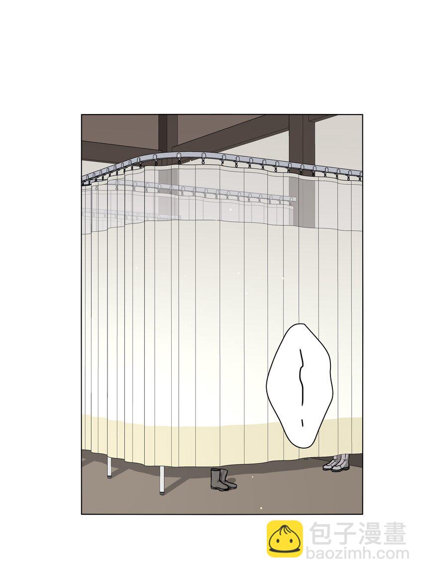 25 医务室的秘密-第30话