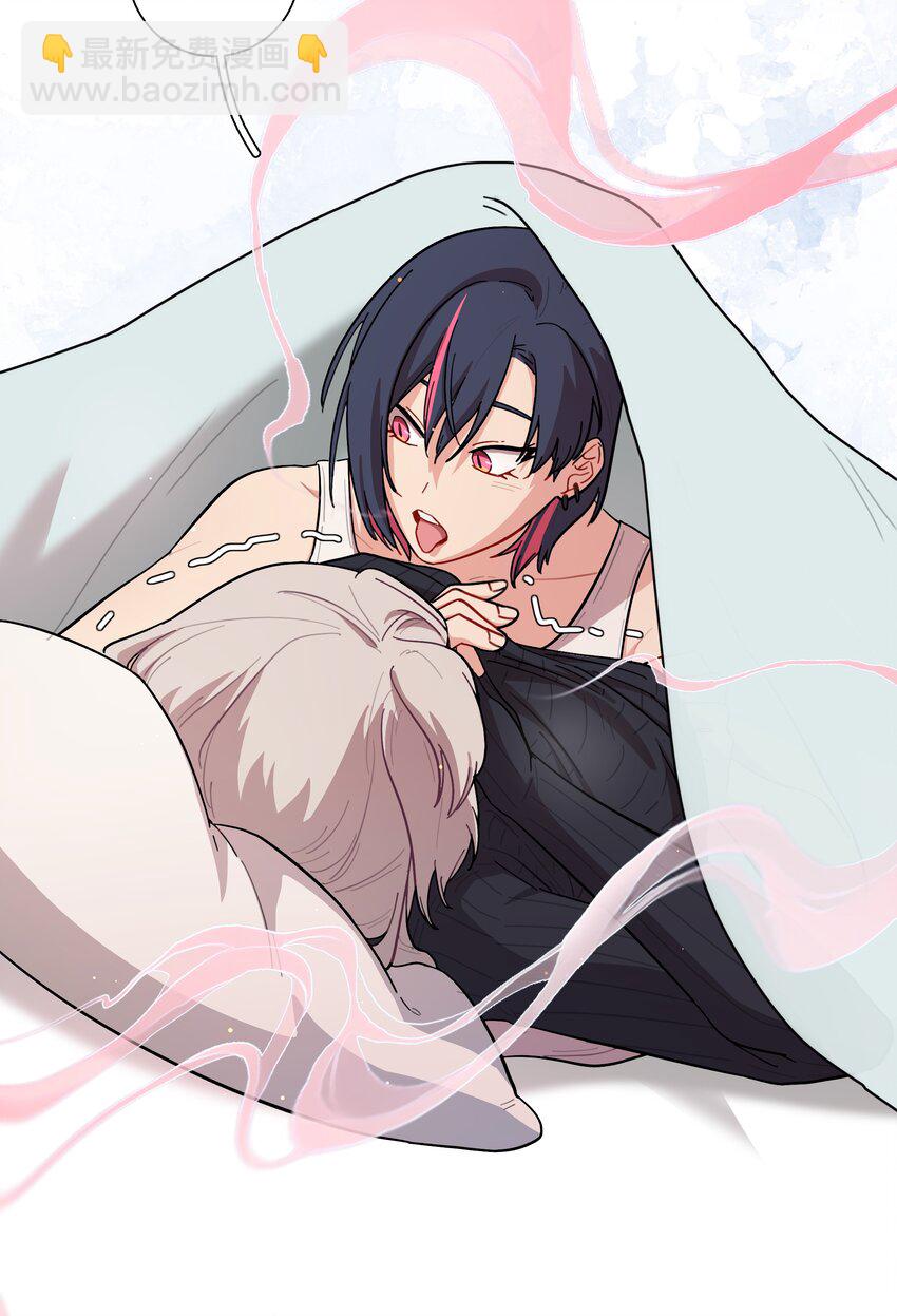 25 医务室的秘密-第30话