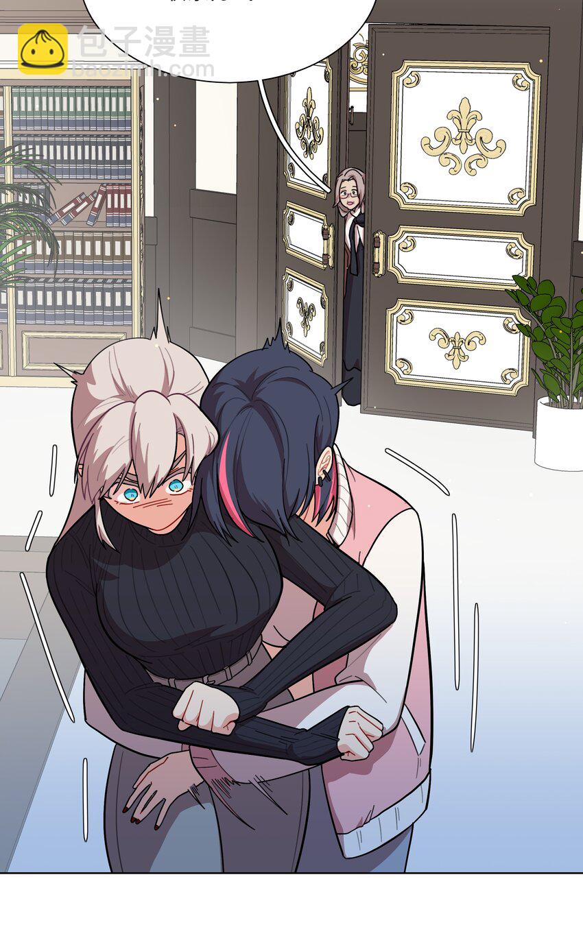 25 医务室的秘密-第30话