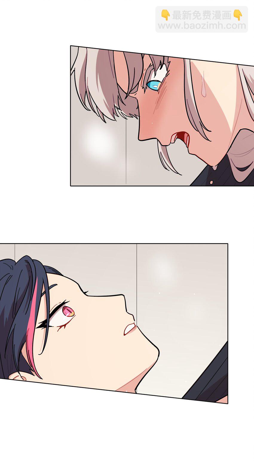 25 医务室的秘密-第30话