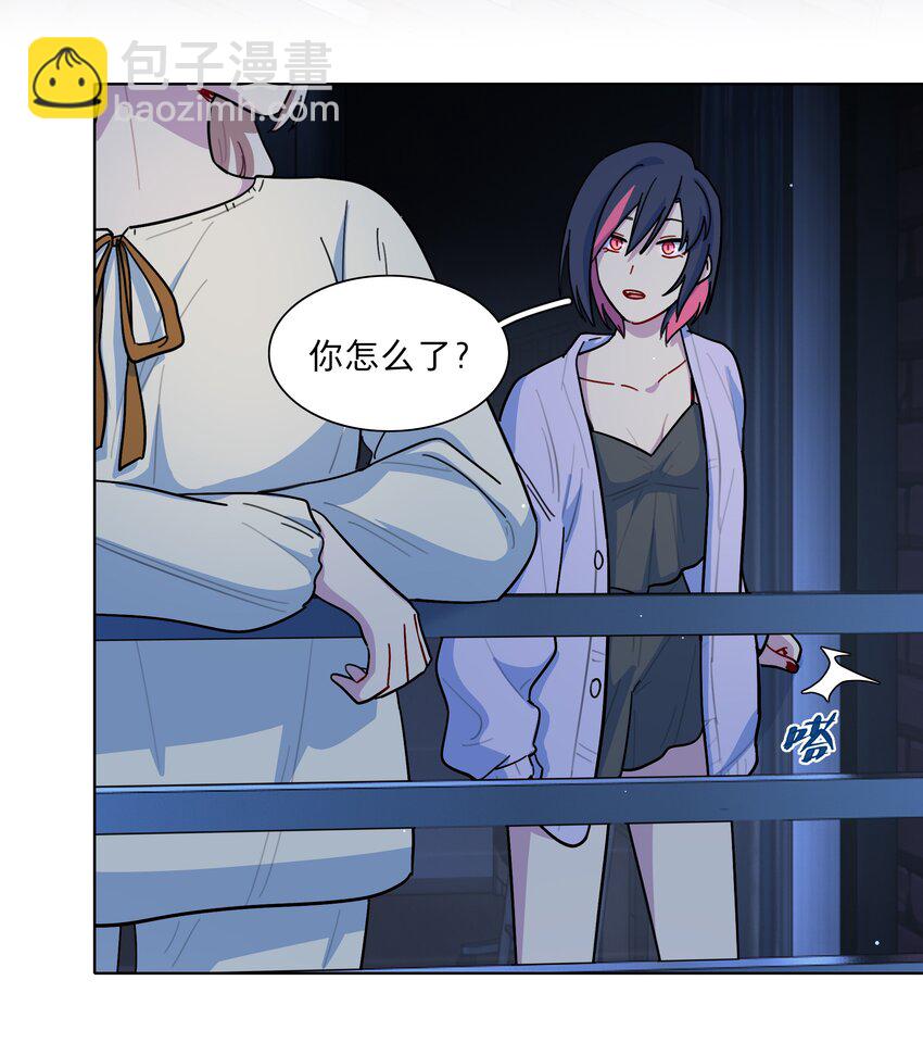 27 小钰不在的聊天群-第32话