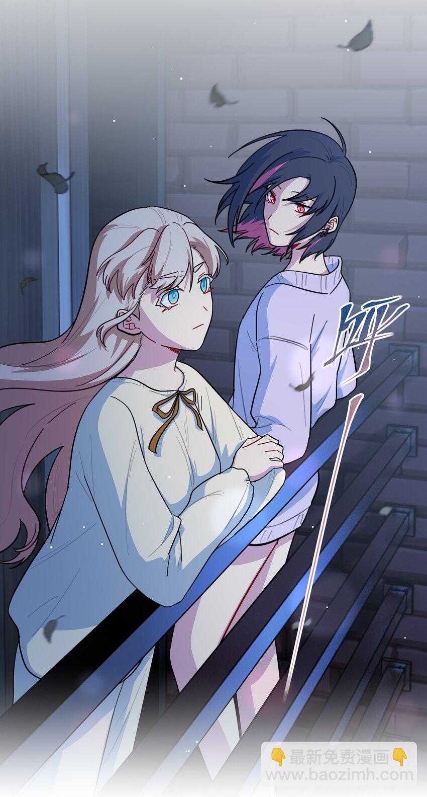 27 小钰不在的聊天群-第32话