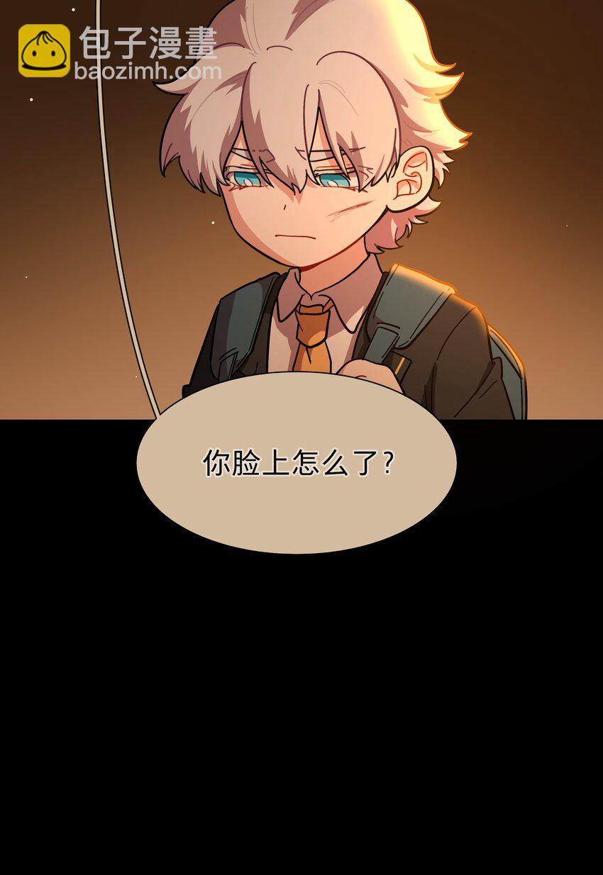 29 家的感觉-第34话