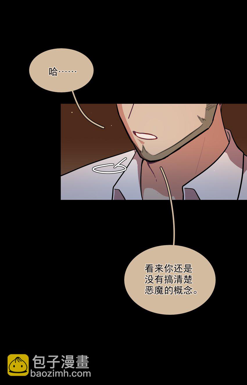 29 家的感觉-第34话