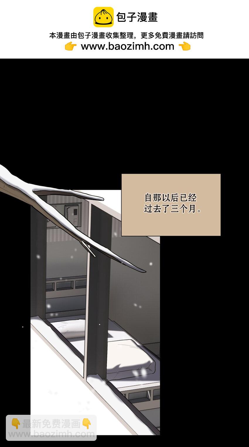 29 家的感觉-第34话