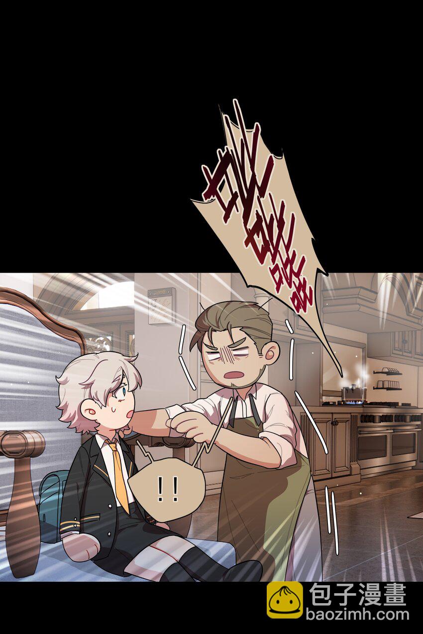 29 家的感觉-第34话