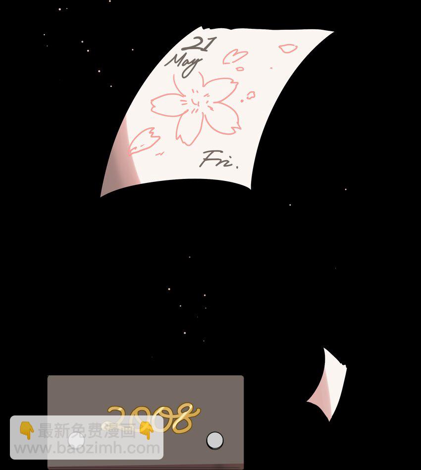 29 家的感觉-第34话