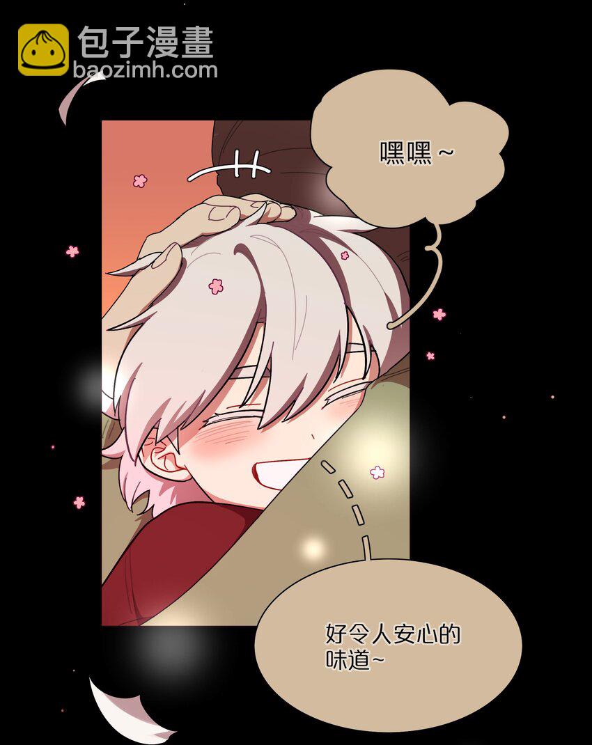 29 家的感觉-第34话