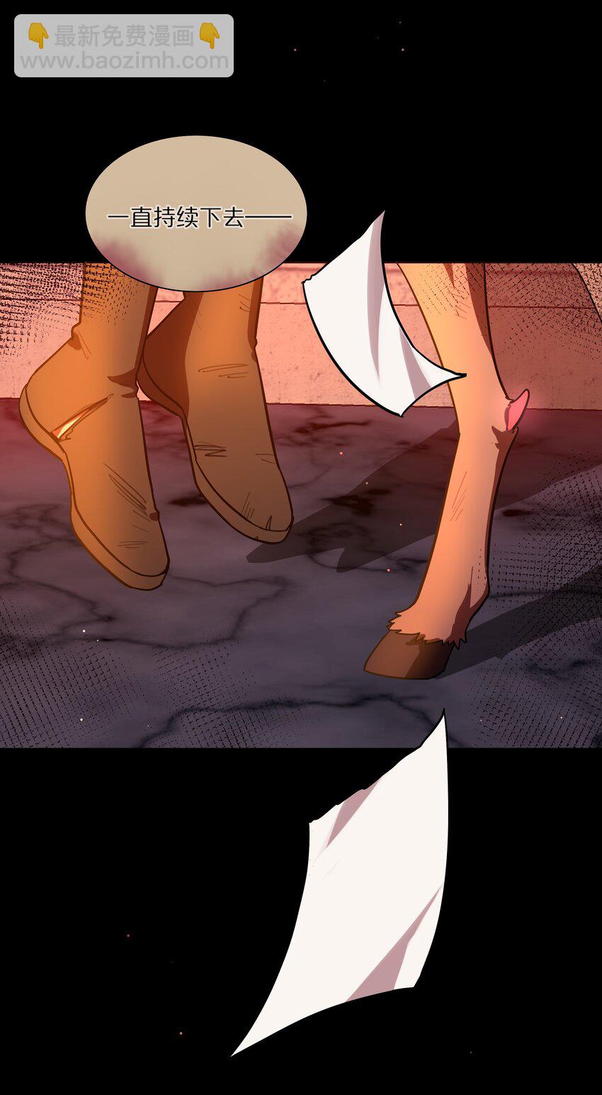 29 家的感觉-第34话