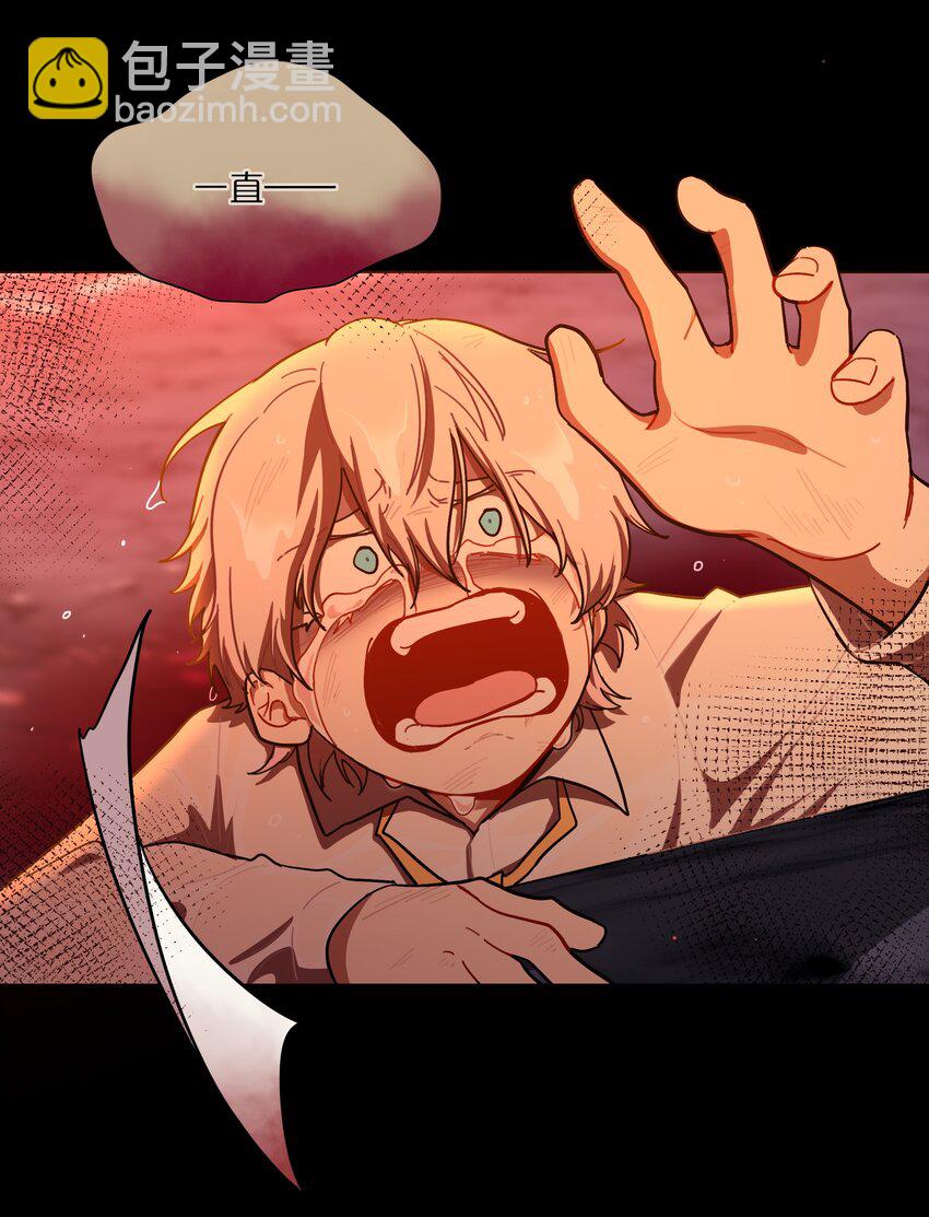 29 家的感觉-第34话