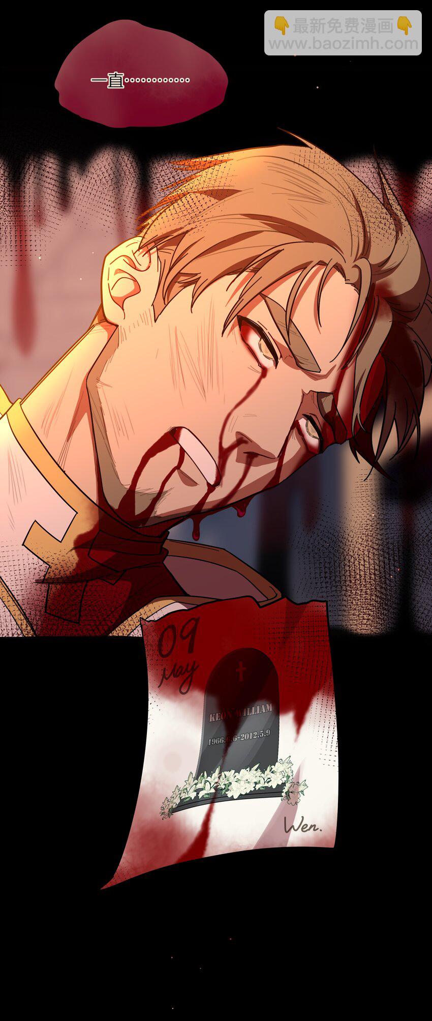 29 家的感觉-第34话