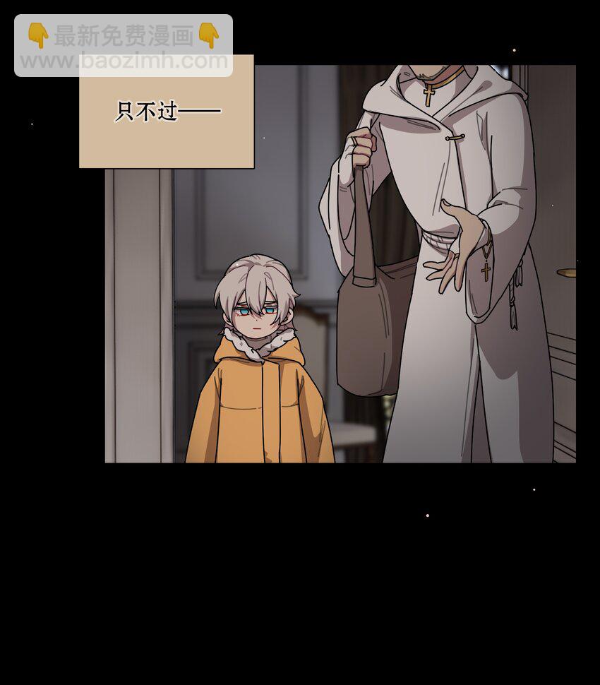 29 家的感觉-第34话