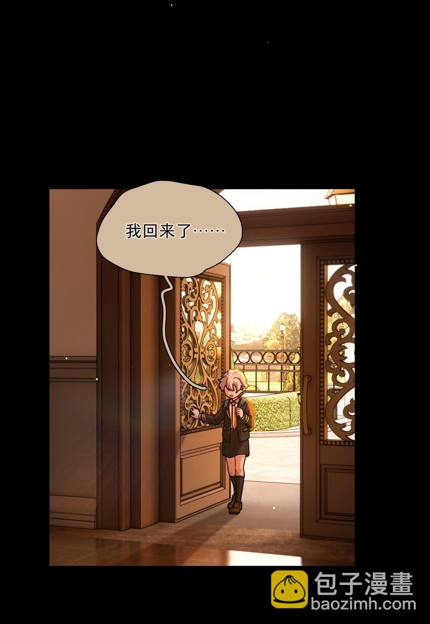 29 家的感觉-第34话