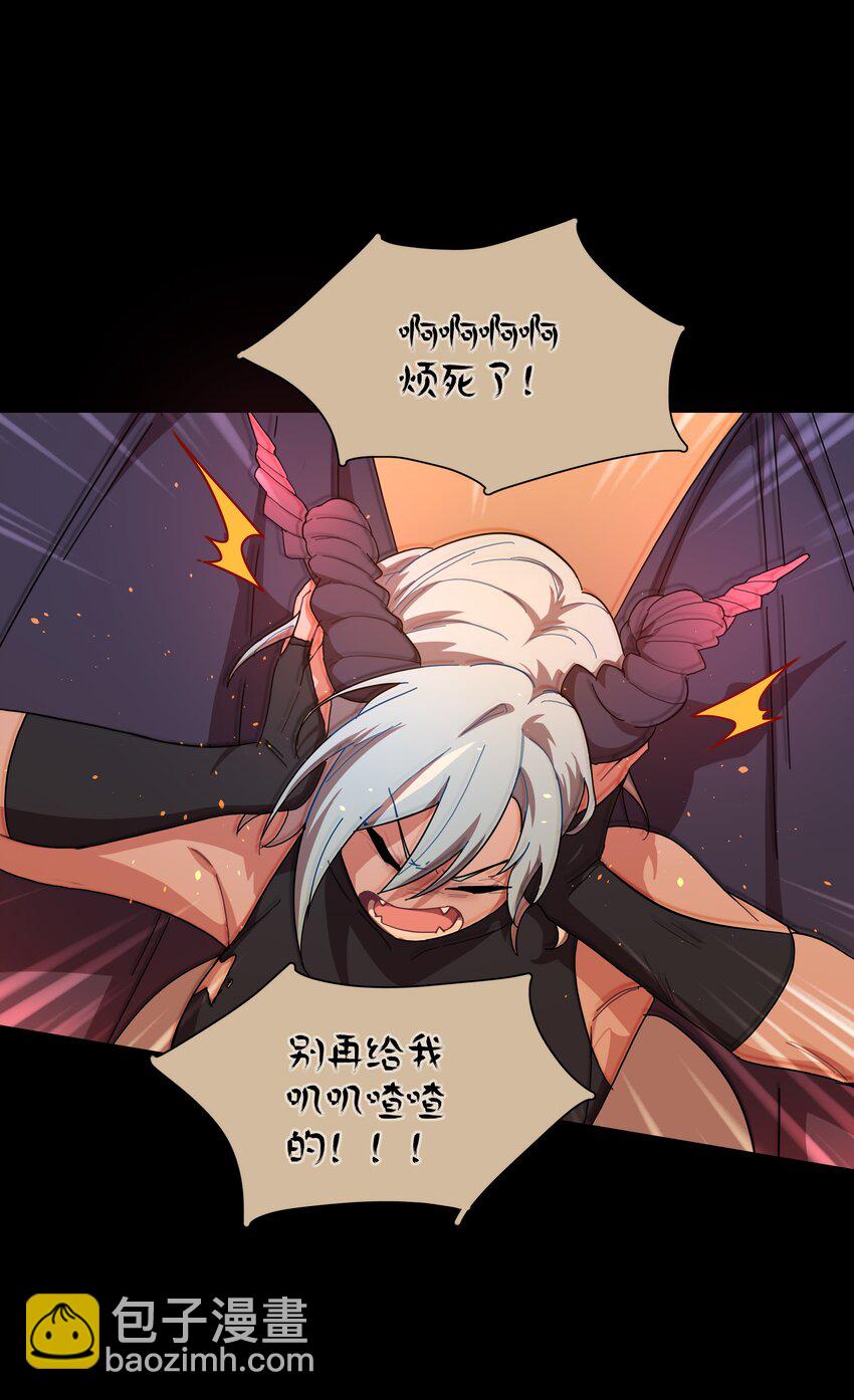 31 杀人放火死爸爸-第36话