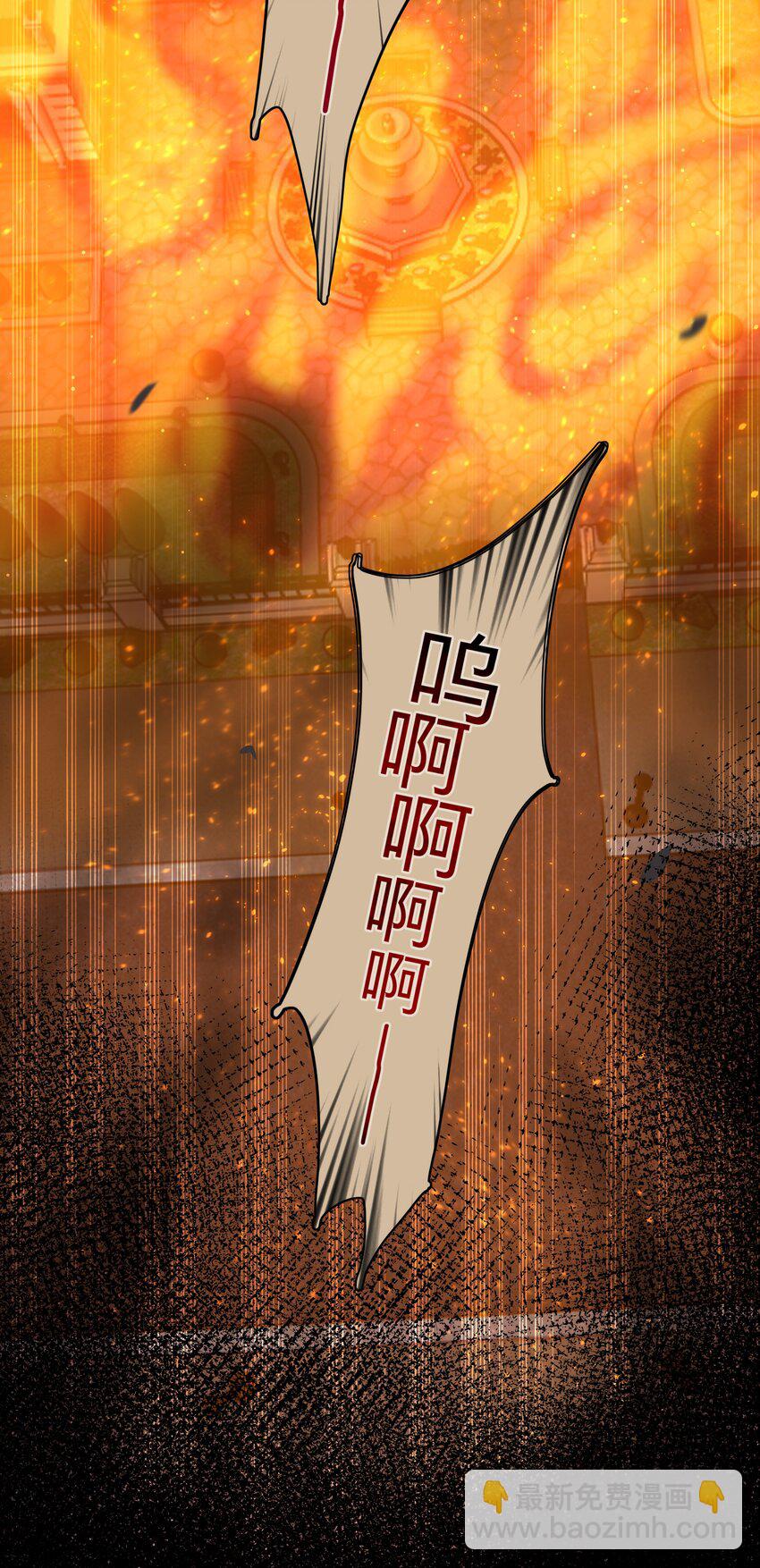 31 杀人放火死爸爸-第36话