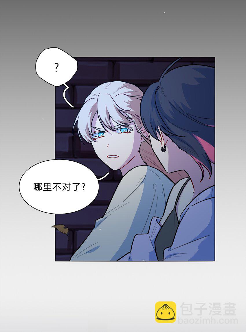 31 杀人放火死爸爸-第36话