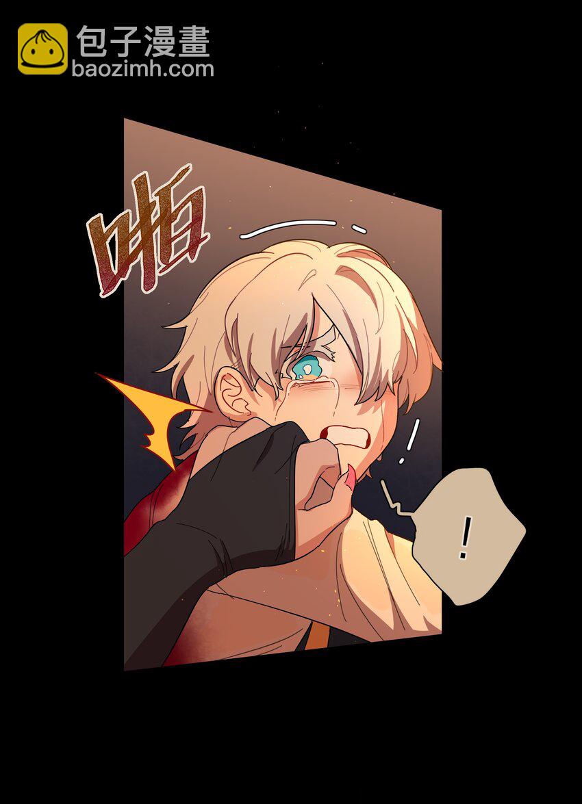 31 杀人放火死爸爸-第36话