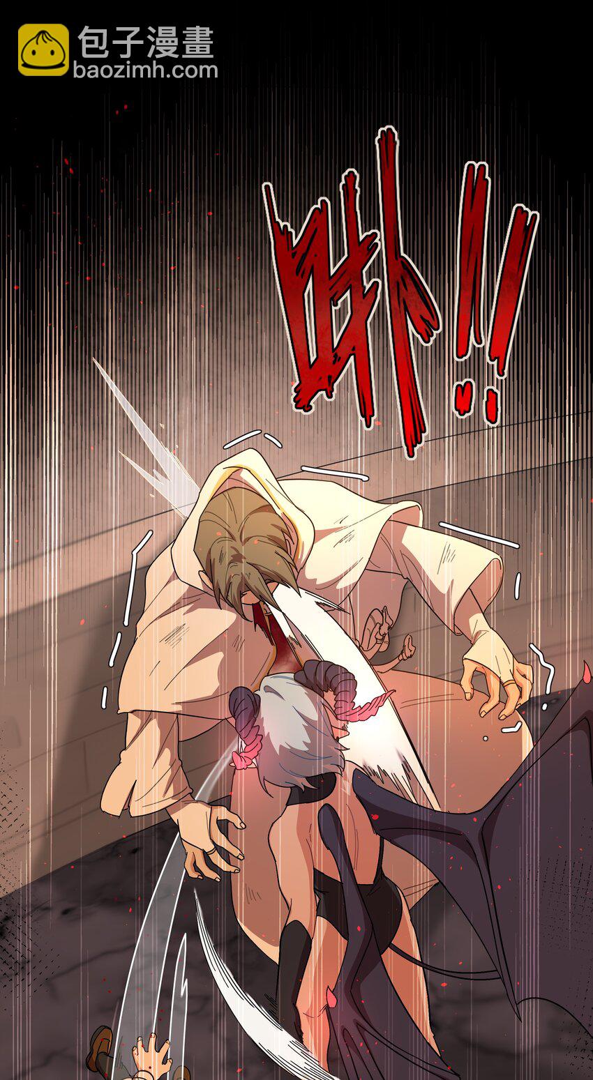 31 杀人放火死爸爸-第36话