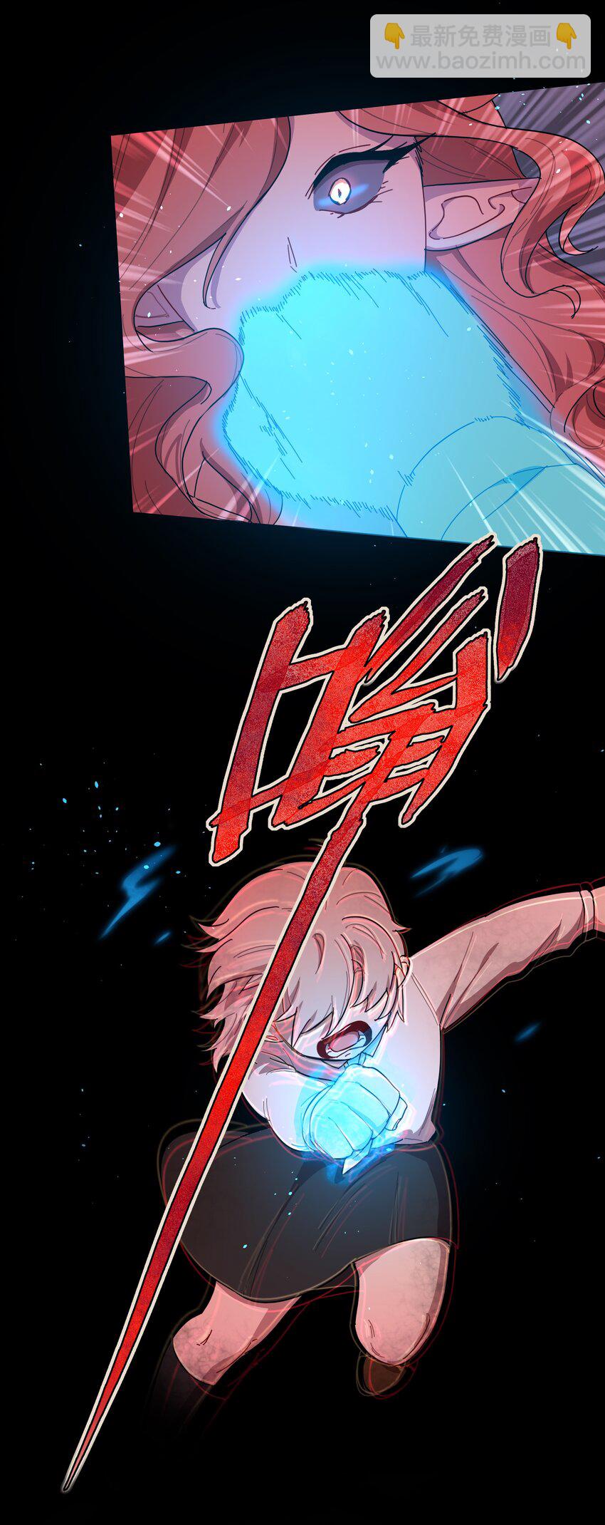 33 极乐&ldquo;大&rdquo;世界-第40话