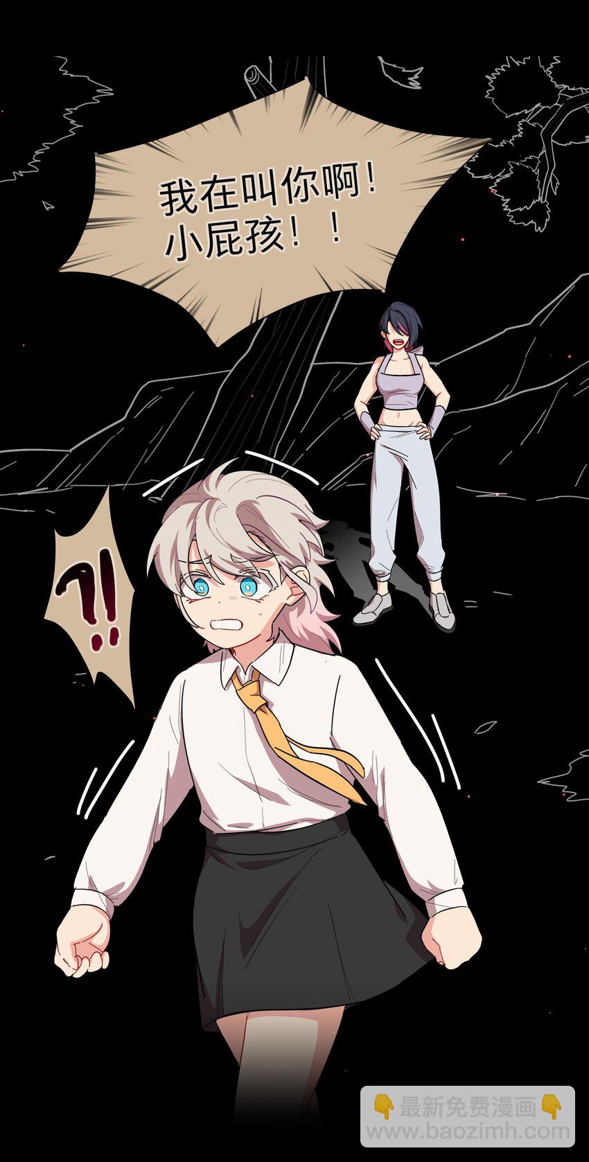 33 极乐&ldquo;大&rdquo;世界-第40话