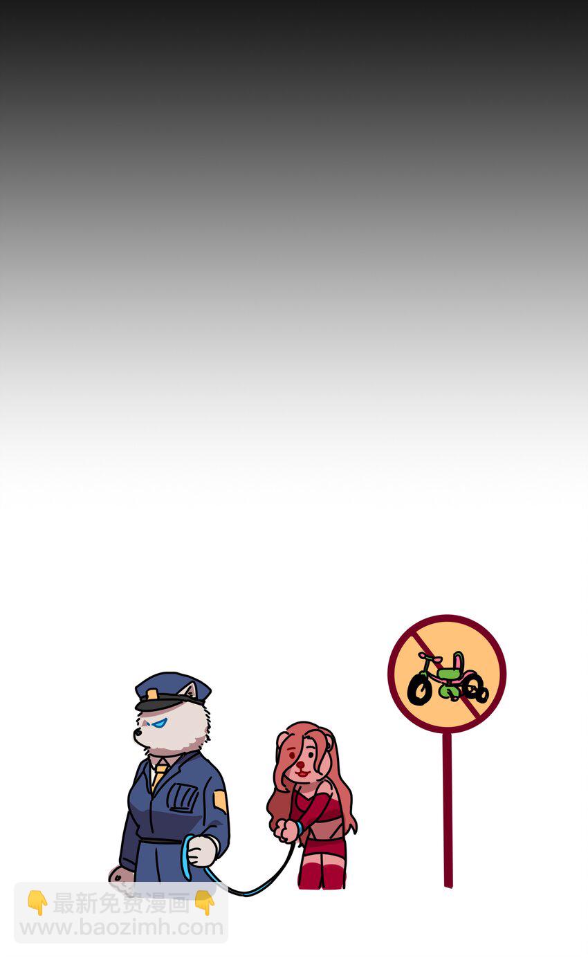 33 极乐&ldquo;大&rdquo;世界-第40话