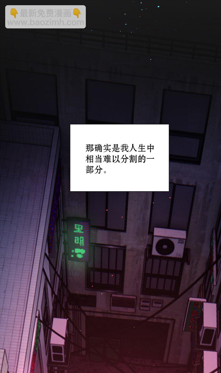 33 极乐&ldquo;大&rdquo;世界-第40话