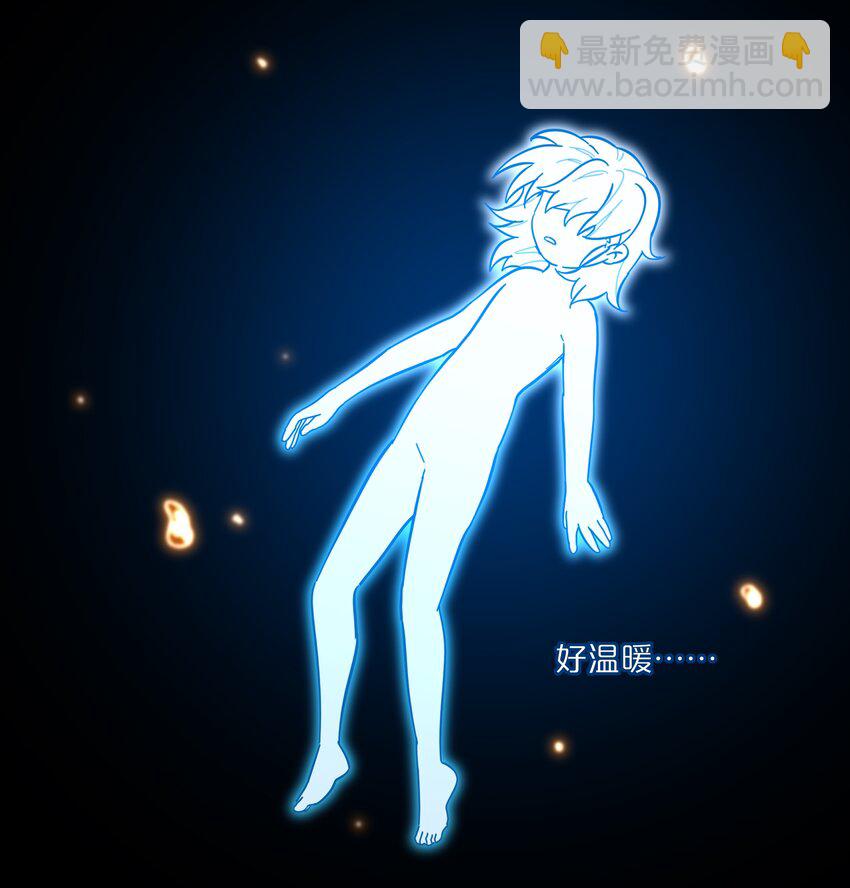 36 我们都是凶手-第44话