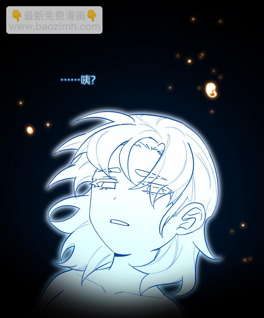 36 我们都是凶手-第44话