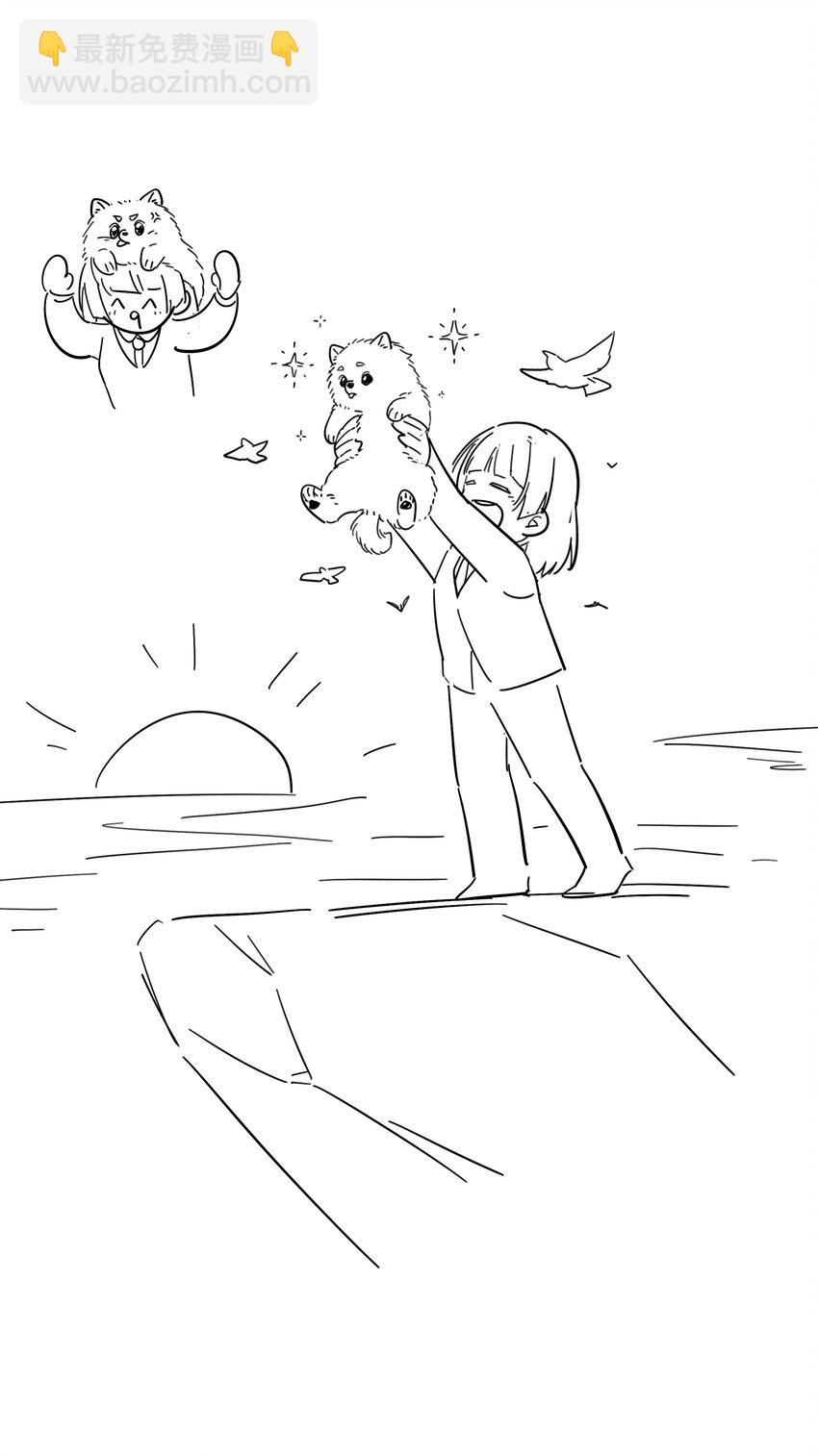 36 我们都是凶手-第44话