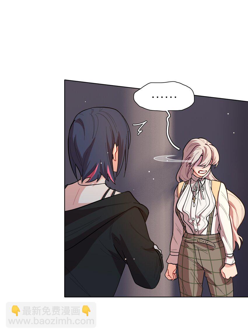 38 找妈妈-第46话