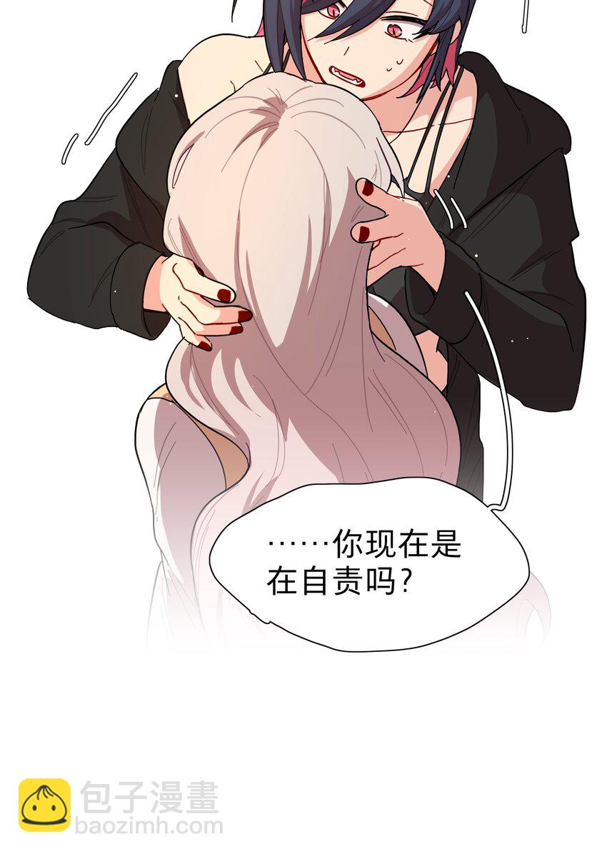 38 找妈妈-第46话